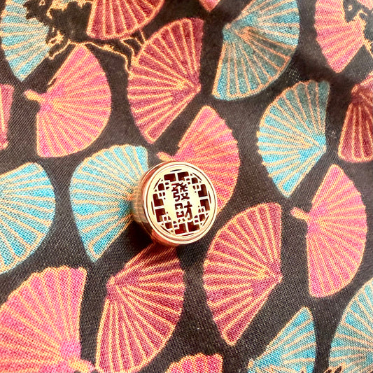 Huat 'Prosperity' Aroma Pin